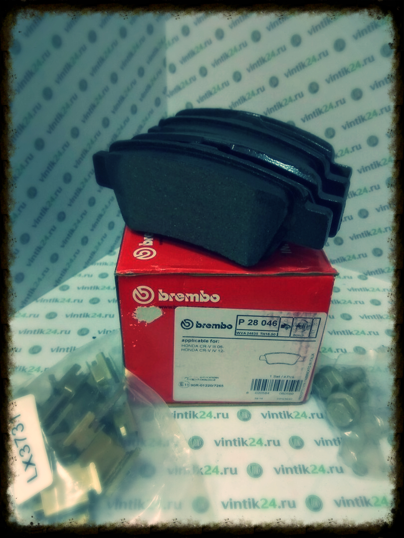 Тормозные колодки Brembo